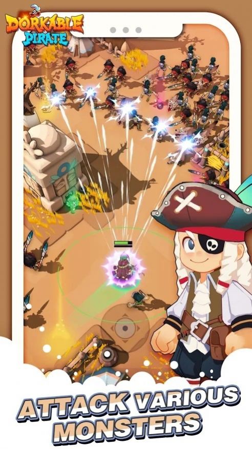 呆萌的海盗游戏图1