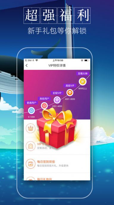 串串小说app手机版软件 v1.3.6图1