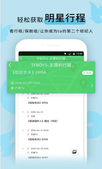 肾虚十连最新的福利二维码安卓版地址  v1.0图3