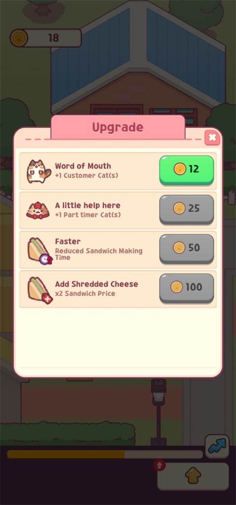 猫咪小吃店最新版图2