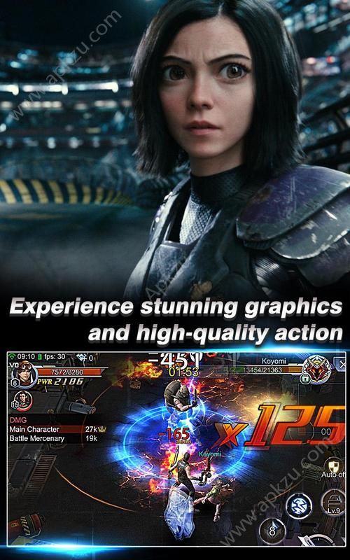 阿丽塔战斗天使游戏安卓版 v1.0.10.012500图1