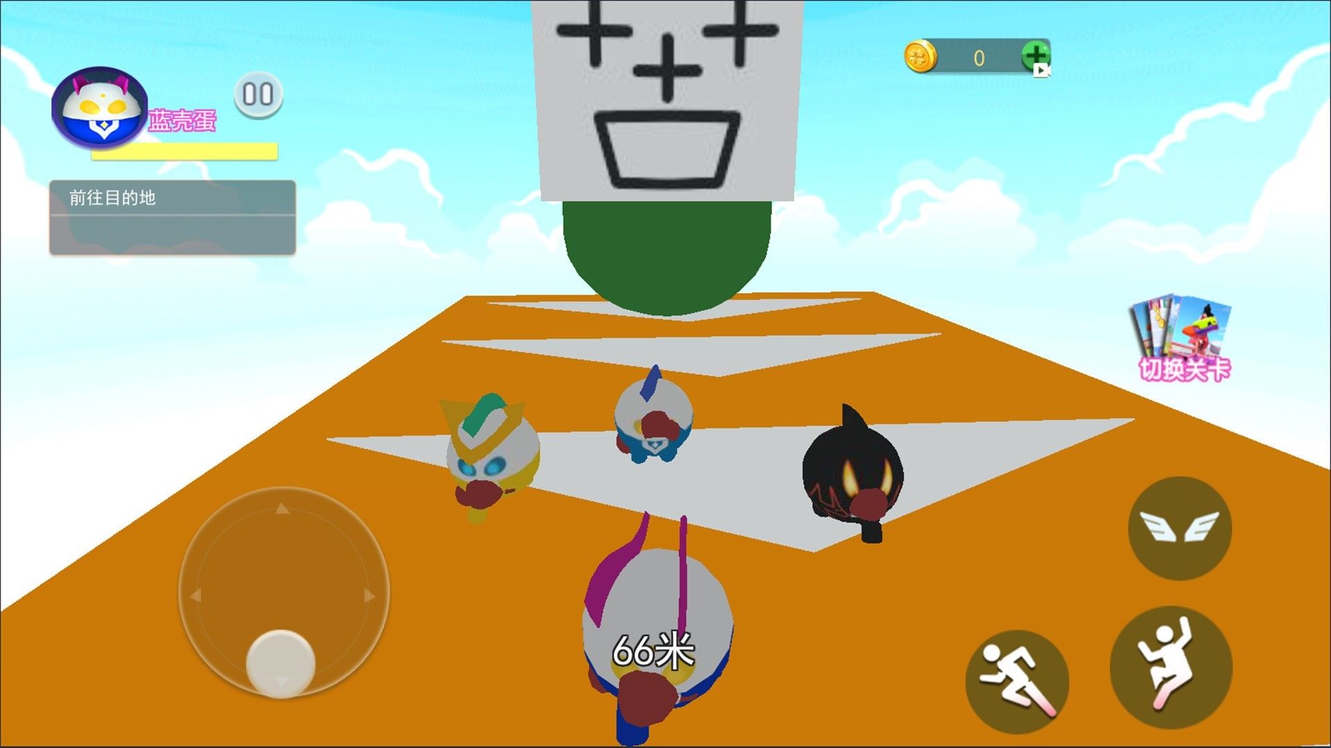 苦瓜大王躲猫猫游戏最新手机版图3