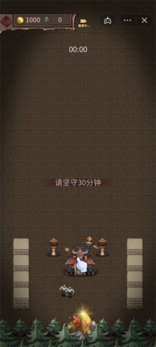 闪玩怪兽岛生存官方版游戏图片2