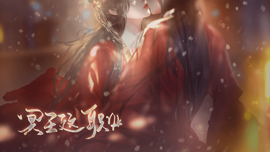 冥王这职业完整攻略安卓版 v1.0图2