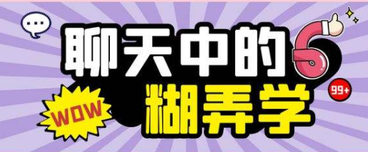 糊弄键盘安卓app合集