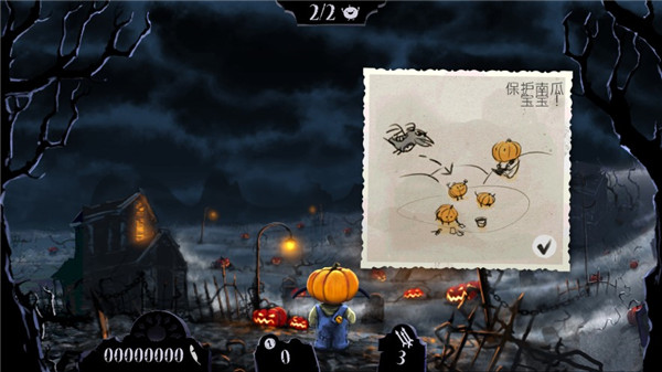 大战僵尸鸟(Zombirds)图1