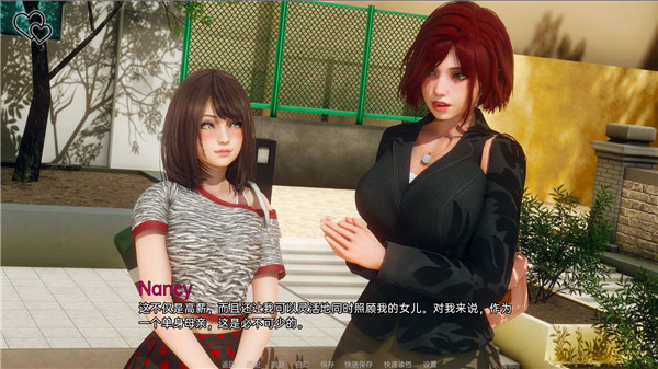 永恒世界直装中文汉化版下载  v0.4图2