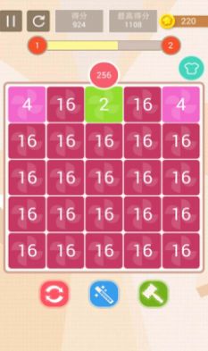 2048数字合成红包  v1.0图2