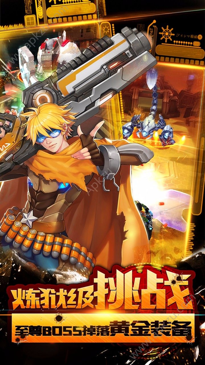 战姬默示录手游官网图4