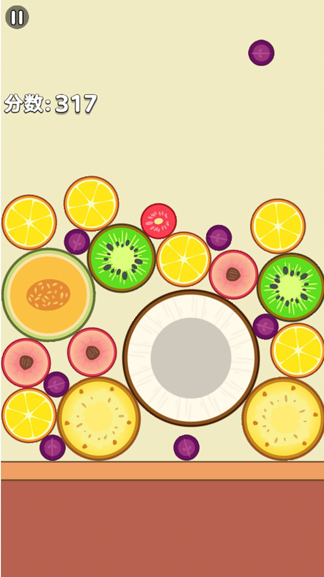 开个电玩城安卓版图1