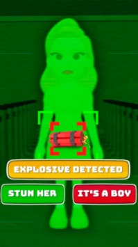 机场安检模拟器图3