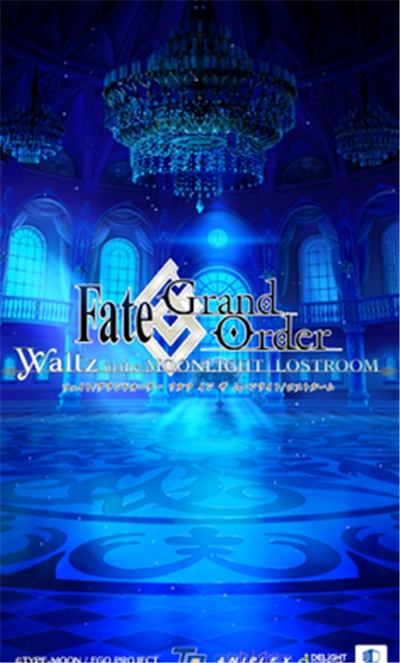 命运冠位指定月下华尔兹游戏图3