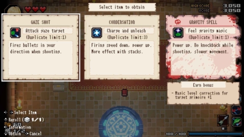 残酷世界的拯救之道图1