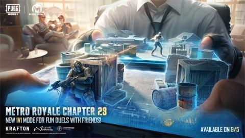 绝地求生国际服兼容版图4