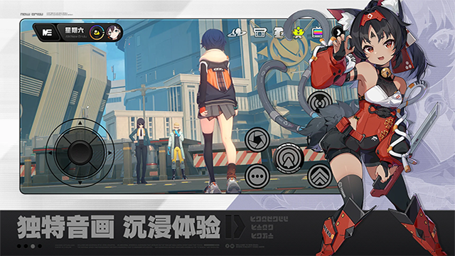 绝区零版图2