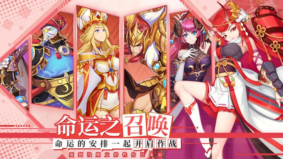 maglam lord手游图4