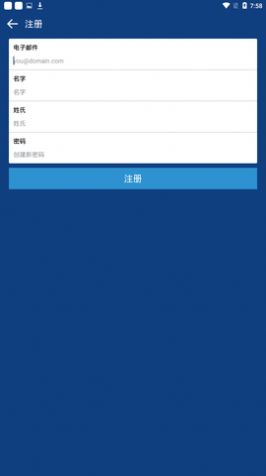 coinbase官网中国图3