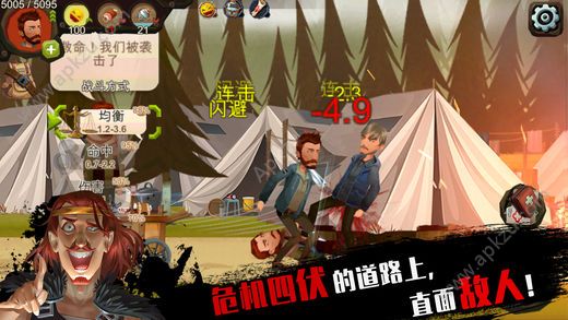 归家异途20.8.0安卓完整版  v1.3.0图4