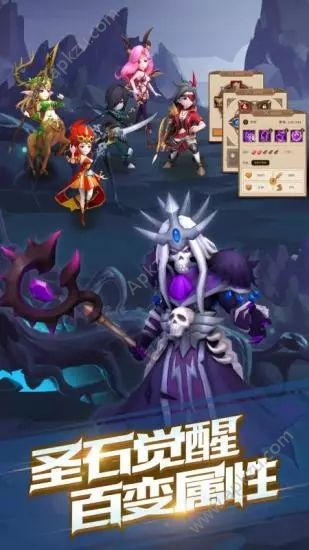 龙谷奇兵官方图1