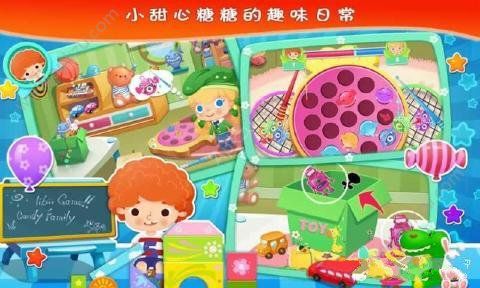 糖糖的家庭生活中文金币完整安卓版（CandyFamily）  v1.0图3