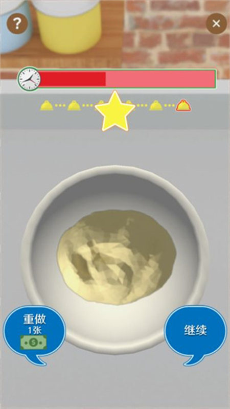 疯狂猫咪甜品店图4