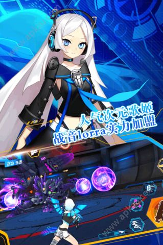 元气战姬学院手游官网安卓版下载  v2.0.1.2002图1