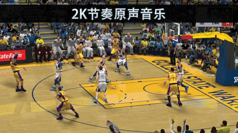 NBA篮球大师重生安卓手游官方版  v3.2.1图2