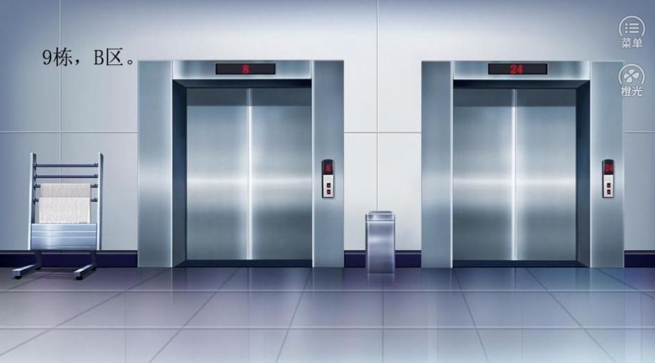 嘉利顿校园故事安卓版图3