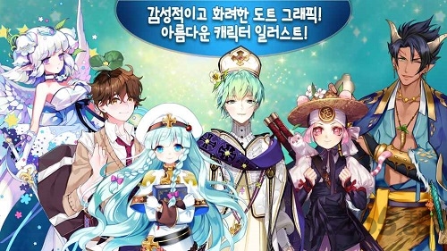 少女农场安卓中文最新版  v1.2图1