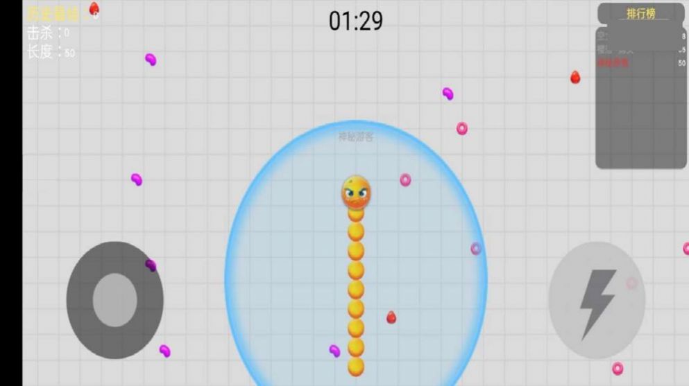 小小贪吃蛇游戏官方红包版  v1.0图2