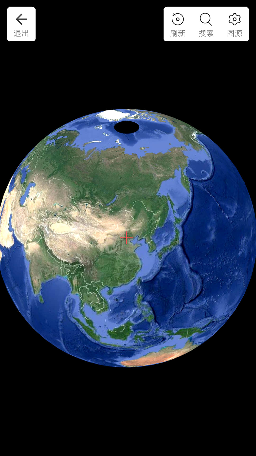 街景卫星地图大全3d地球APP手机版下载  v3.16.2图1