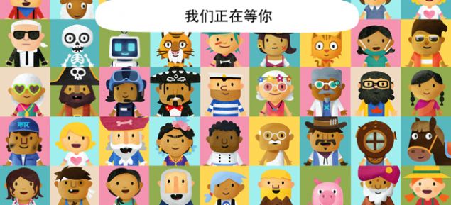 忠诚的世界游戏安卓版下载  v1.0图5