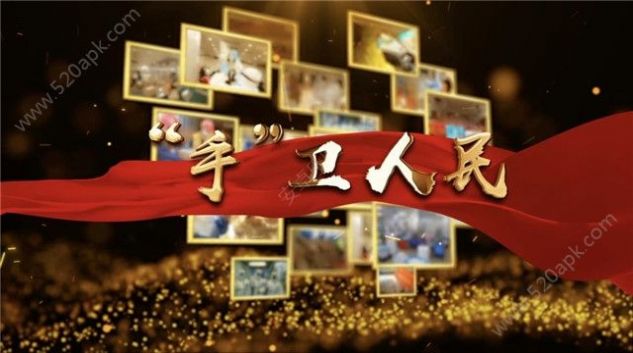 中小学德育学堂观后感2020年第11期图2