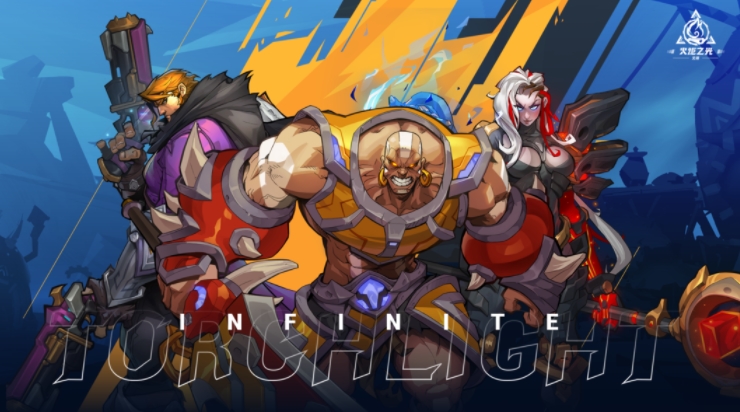 火炬之光手游合集