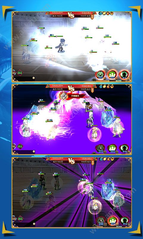 妖尾2魔导少年bt变态版图5