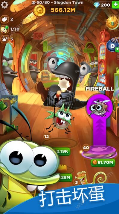 永远的呆萌小怪物不闪退稳定安卓版  v2.0.5图2