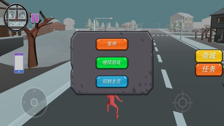 战场冒险逃亡图3