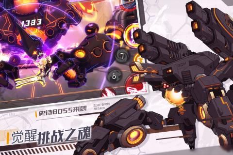 贪吃的苹果蛇手机版图4