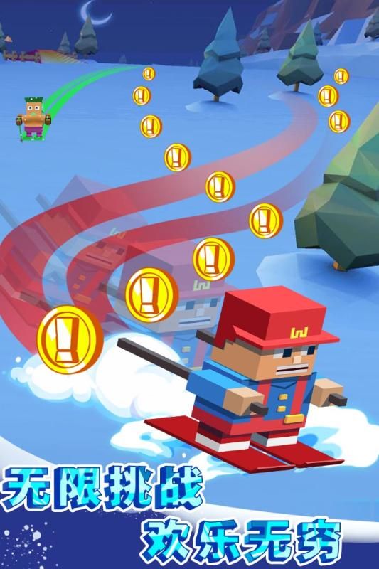 疯狂滑板少年游戏官方安卓版下载图片1