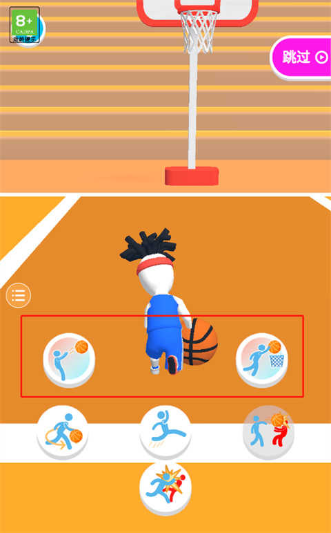 热血篮球最新版图2