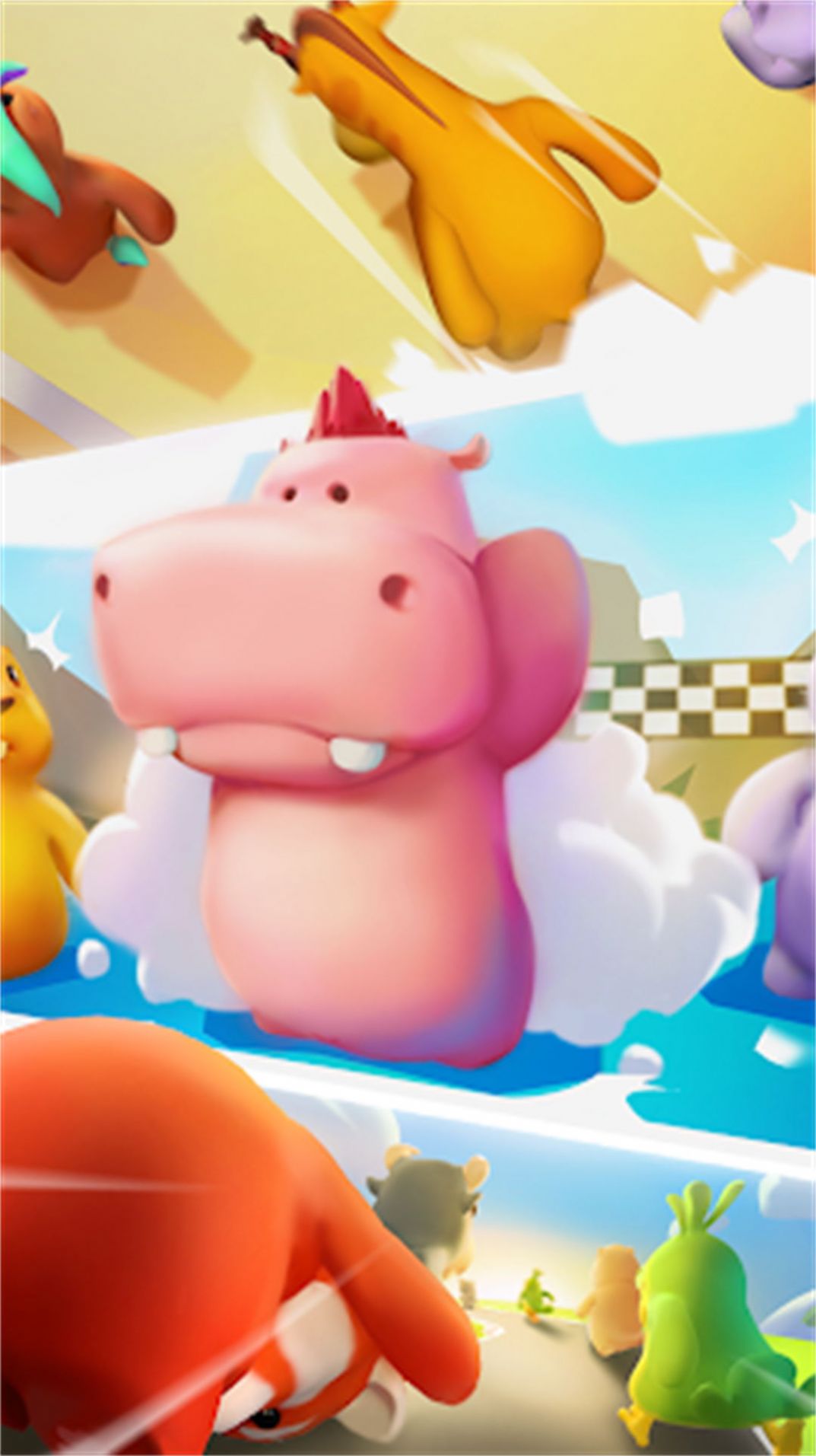 动物超级大冲关图3