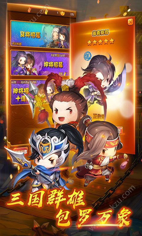 貂蝉吃热狗变态版图2