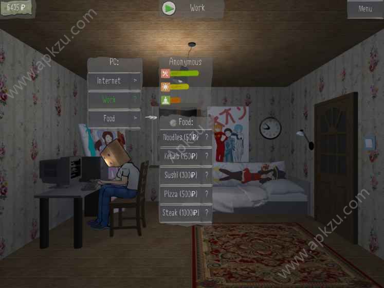 死宅的一生游戏中文汉化版下载  v1.8.4图3