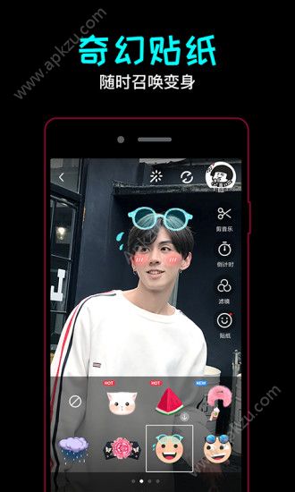 有料短视频官网软件下载app  v6.1.3图4
