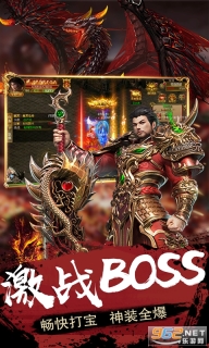 天纪天兵传奇图1