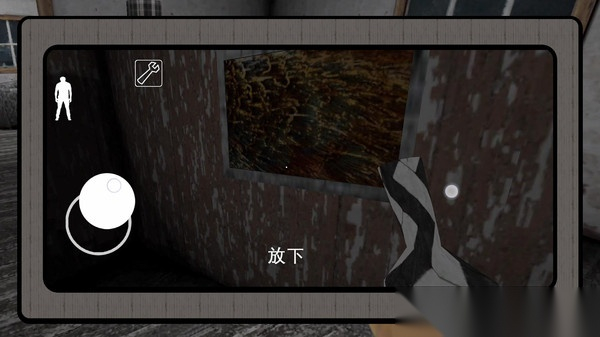 梦幻人生模拟器图3