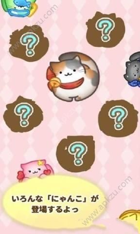 猫咪连接安卓版图3