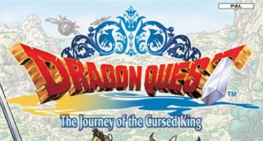 勇者斗恶龙8版本大全