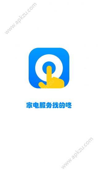 的咚师傅app安卓版下载安装 v1.2.1图1