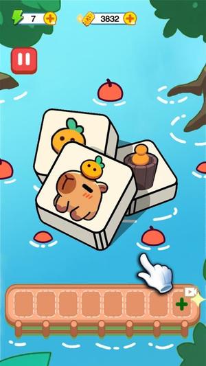 卡皮巴拉冲呀图3